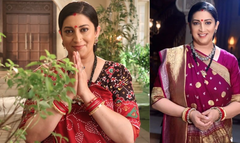 Smriti Irani