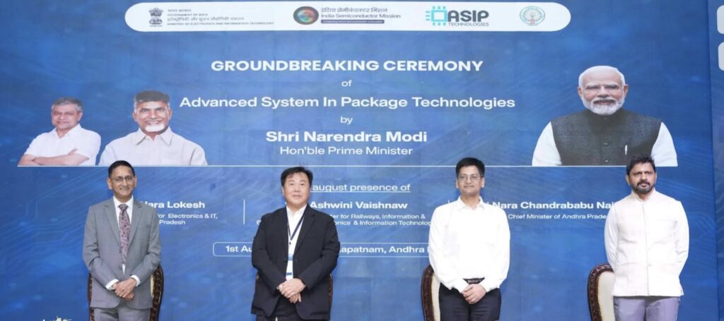 ASIP Vizag Breaks Ground